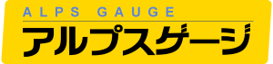 logo_alpsgauge